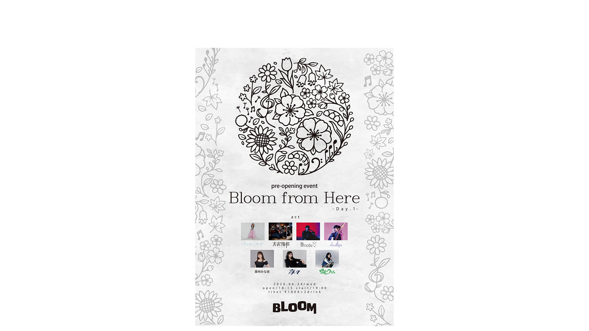 LIVE HOUSE Bloom